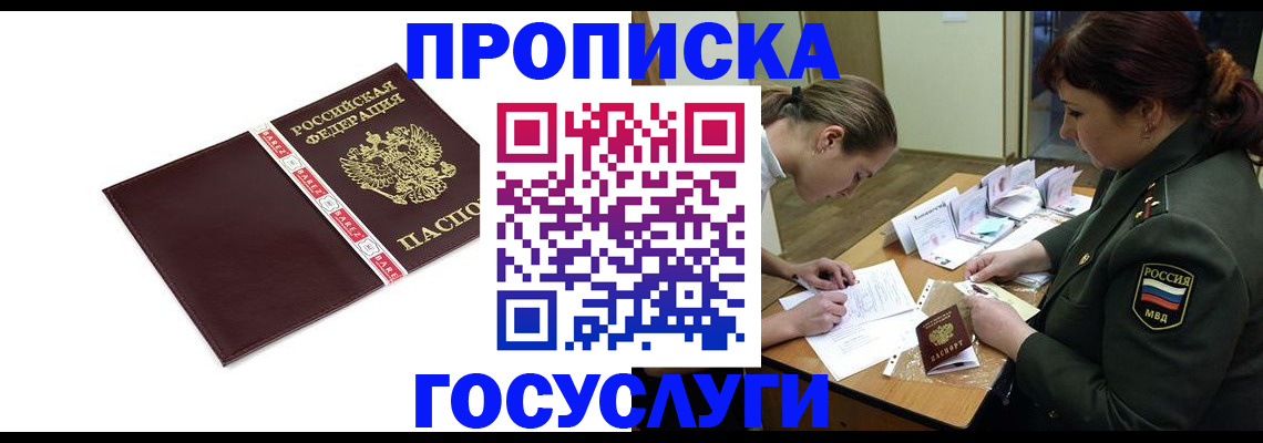 форма 3 в Осташкове